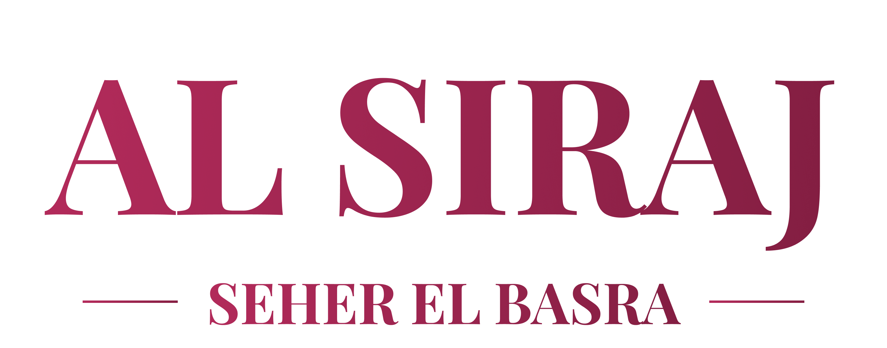 Al-Siraj Logo